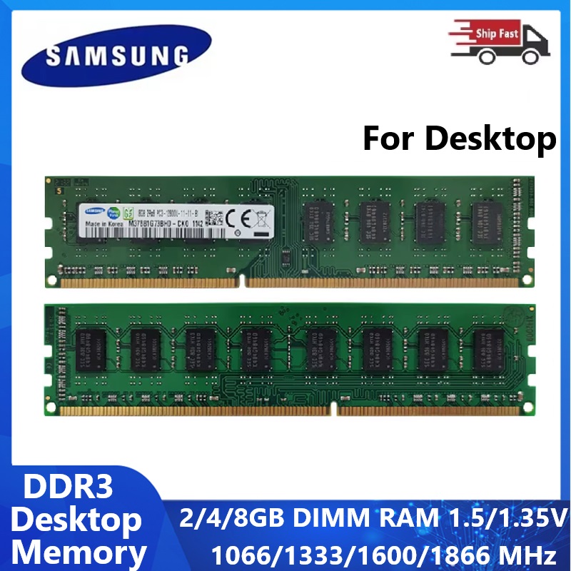 Khadas Vim4 8Gb - 삼성 DDR3 DDR3L 데스크탑 RAM 2GB