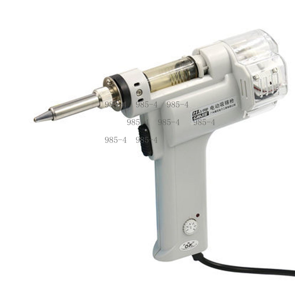 Desoldering Gun Vacuum Electric - 110/220V 100W 솔더 디솔더링 건, 997P