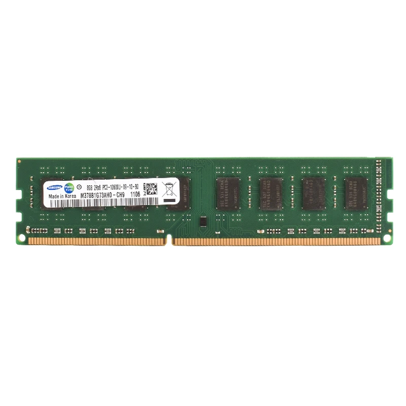 삼성 DDR3 DDR3L 데스크탑 RAM 2GB 4GB - Khadas Vim4 8Gb 리뷰 및 가격