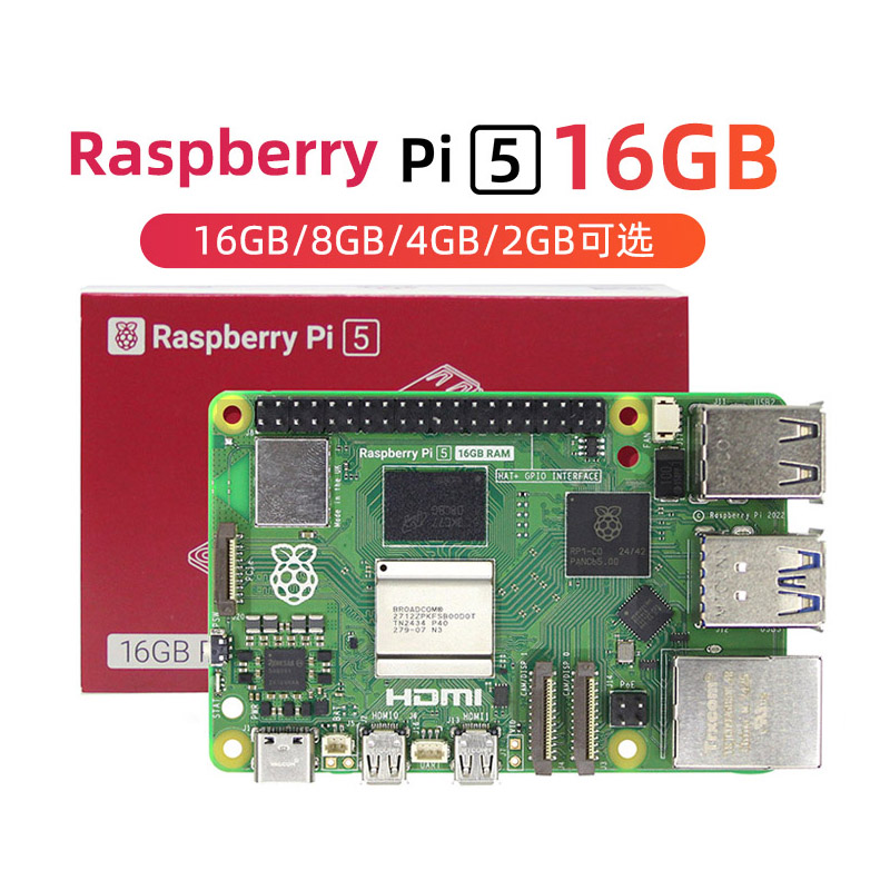신제품, 정품 라즈베리 파이 5 개발 보드 키트, 도매 - Raspberry Pi 5 8Gb Kit 리뷰 및 가격
